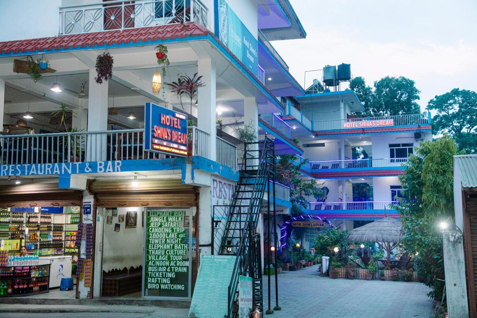 סאורהה Hotel Shiva'S Dream מראה חיצוני תמונה