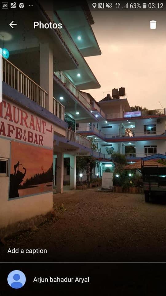 סאורהה Hotel Shiva'S Dream מראה חיצוני תמונה